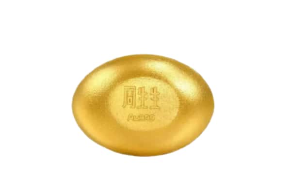 资阳回收黄金豆子