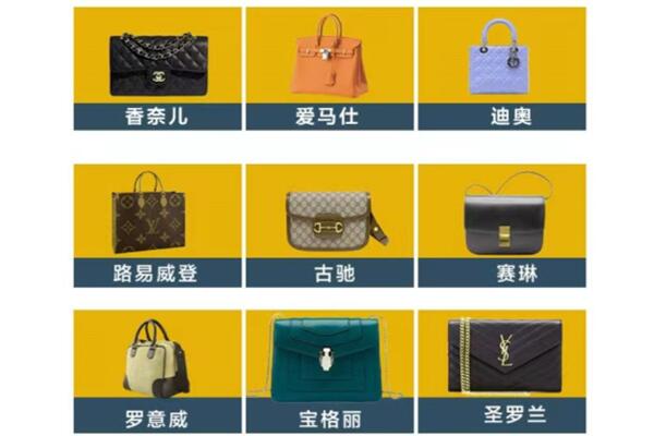 资阳回收品牌包包