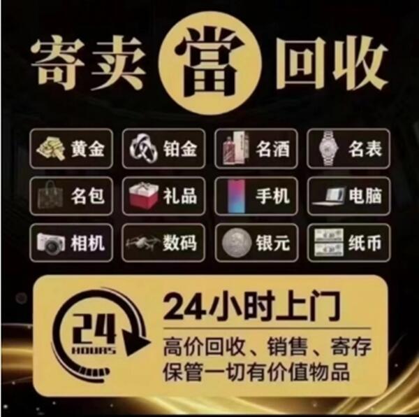 资阳抵押汽车